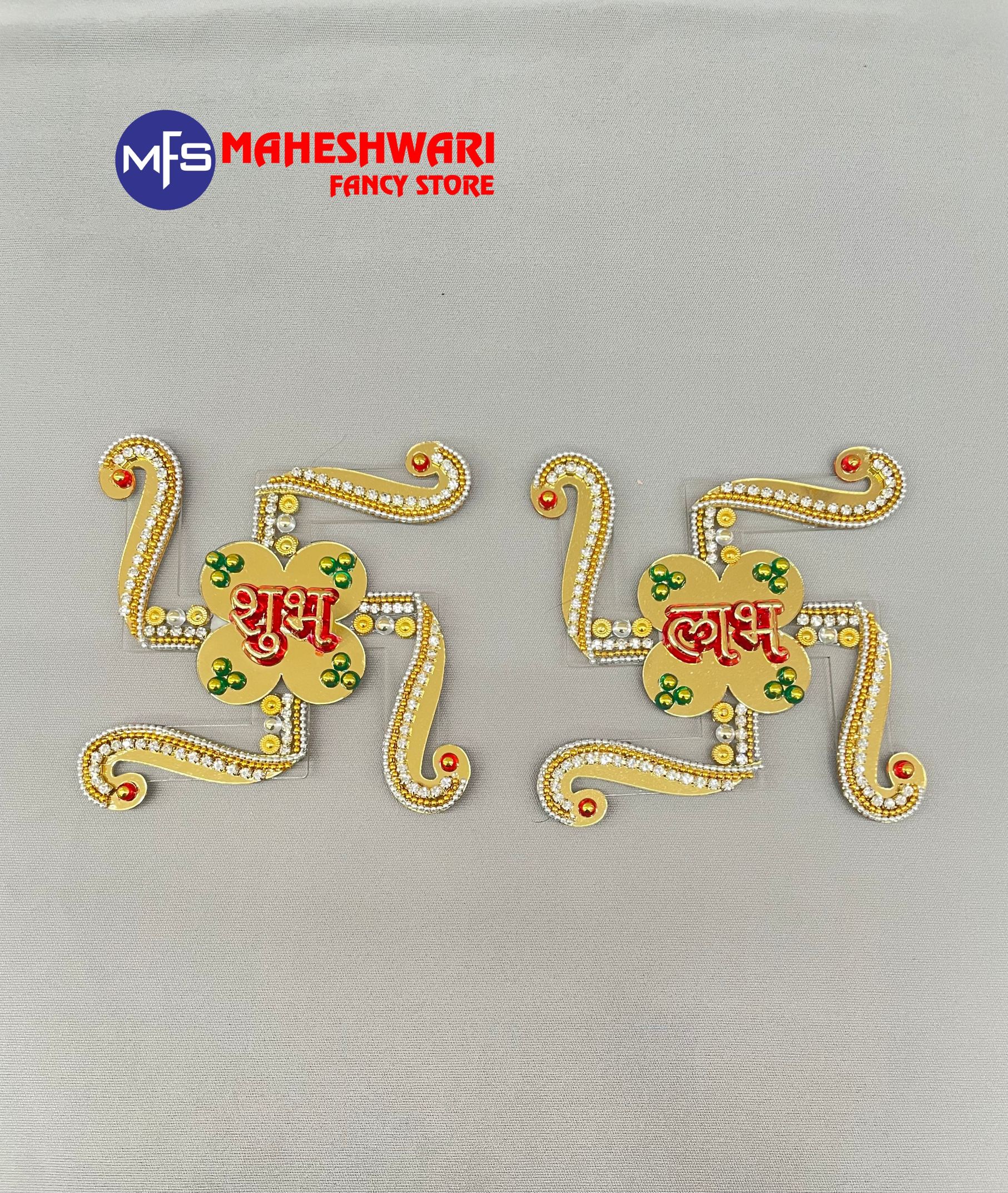 image-product